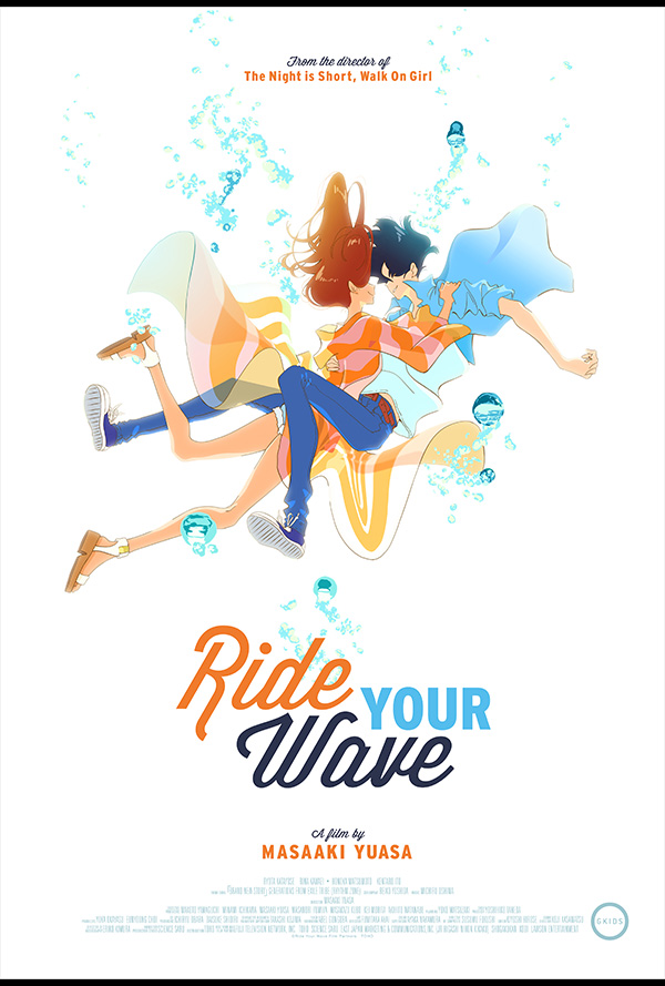 Ride Your Wave movie poster for when it played the Pittsburgh Japanese Film Festival